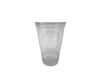 BIERBEKER RPP HERBRUIKBAAR TRANSP. 250/300CC 46ST